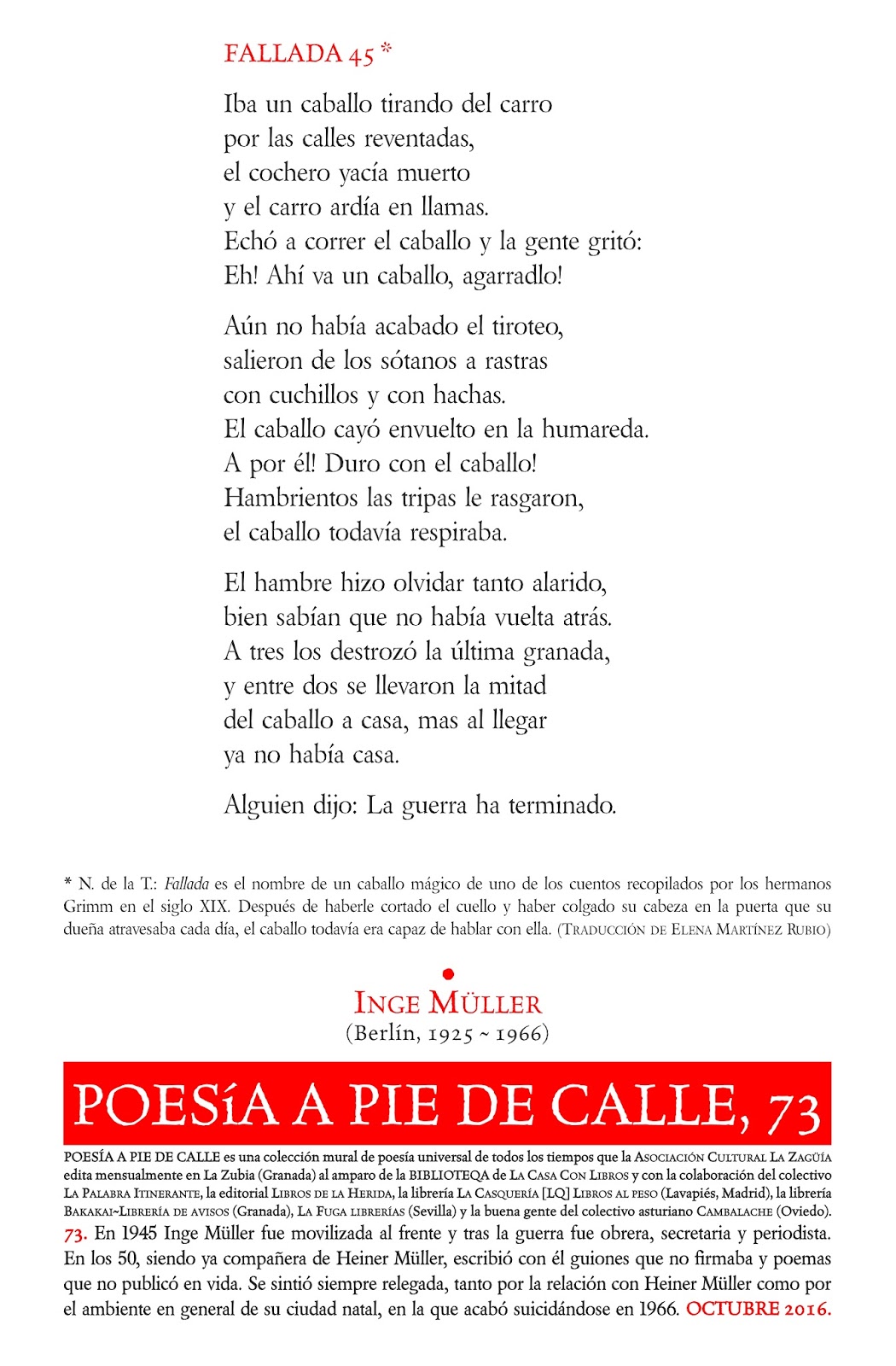 papc-73